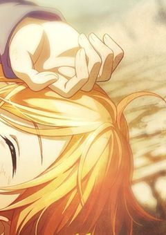　＃　変t　（　敵と戦え　！！　東雲さん　！！