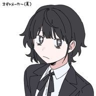 豆腐さんのアイコン画像