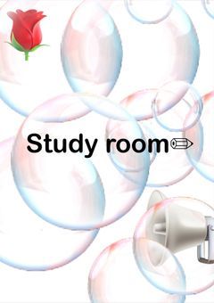 study room