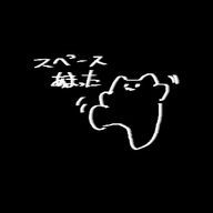 城壁さんのアイコン画像