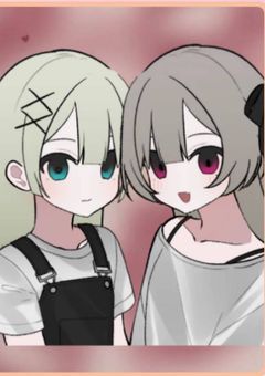 友との話