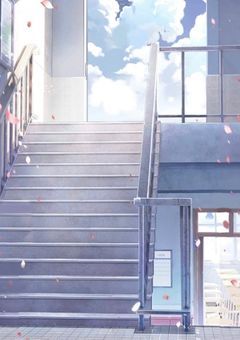 オプチャ学園