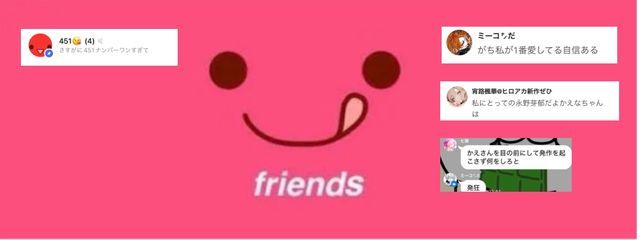 引退ダディダディさんの壁紙画像