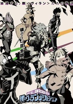 ソロプレイ専用WORLD　この世界をアップデート中　［更新停止中］