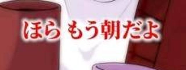 兎魅 さくや  🎼 👑 @  か ん ぼ 中さんの壁紙画像