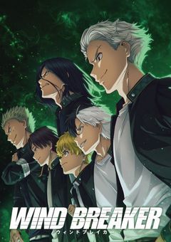 力は守るためにある