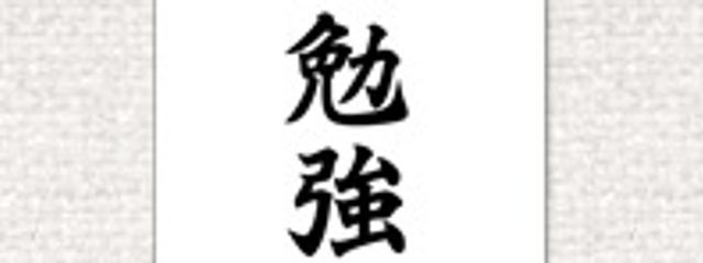 ずんだ@ペア画中@低低低低低低浮上さんの壁紙画像