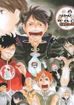 陰キャ男子がFHQの世界の世界に迷い込んだけどいつの間にか愛されていました