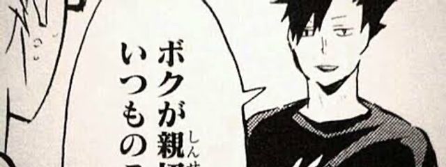 るな👾さんの壁紙画像