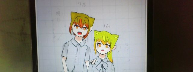 王蘭琴葉さんの壁紙画像