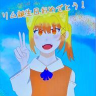 王蘭琴葉さんのアイコン画像