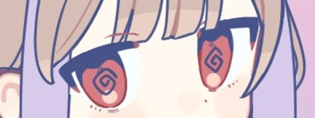 幽湯さんさんの壁紙画像