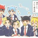 (なまえ)