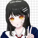 (なまえ)