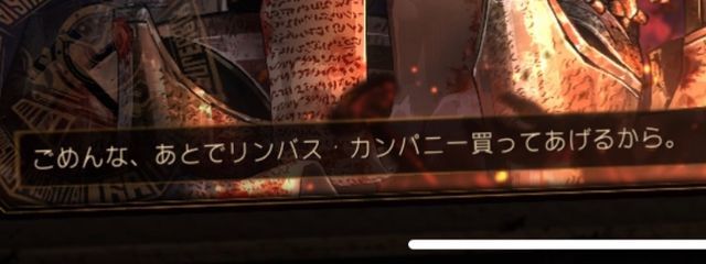 床だぞさんの壁紙画像