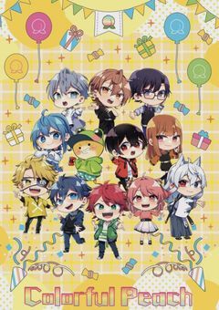 私って可愛い？