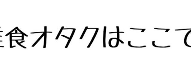 ももです。さんの壁紙画像