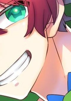   crpt │  私 の 旦那 は 妖 様 。