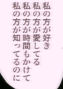 貴方がなんば~わん💍💖