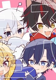 先輩たちにめちゃくちゃ愛されてます…