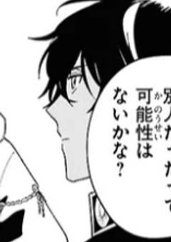 # 高齢者問題はー! 我が県のみ ウワッハッハーーン!! 我が県のッハァーーー! 我が県ノミナラズ!!! 西宮みんなの 日本中の問題じゃないですか!!