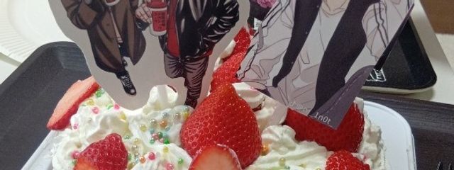 HINA@親友が尊いさんの壁紙画像