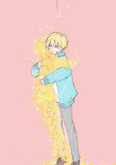 僕が居なくなるまで……