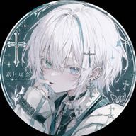 ✞ 𝕜𝕒𝕥𝕤𝕦𝕜𝕚 ℝ𝕚𝕟𝕒 ✞さんのアイコン画像