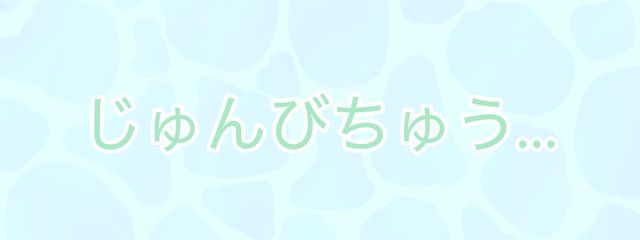 涼野水葉さんの壁紙画像