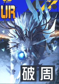 #コンパス用雑談&曲紹介