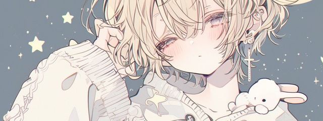 🛌💫иуαтѕυкιさんの壁紙画像