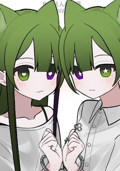 恋してしまった私たち。