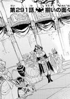 なんか教師陣の師匠になっちゃった件