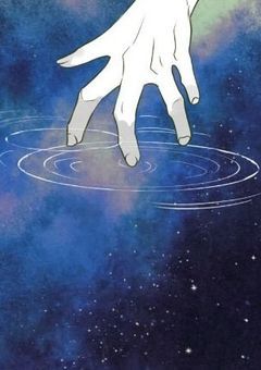 晴明くんは病んでるらしい