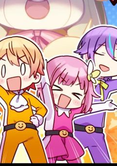 過保護トリオ、監禁なんてさせません！！