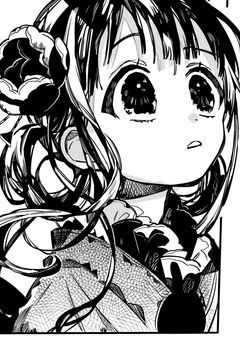 生贄は祓い屋の女の子