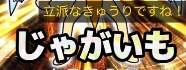 ありすさんの壁紙画像