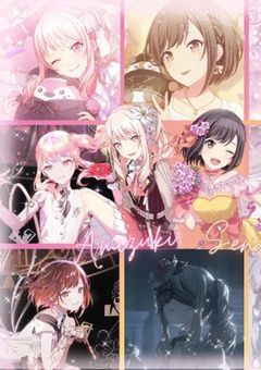 結構ノリで共同垢作った人達のお雑懺悔室