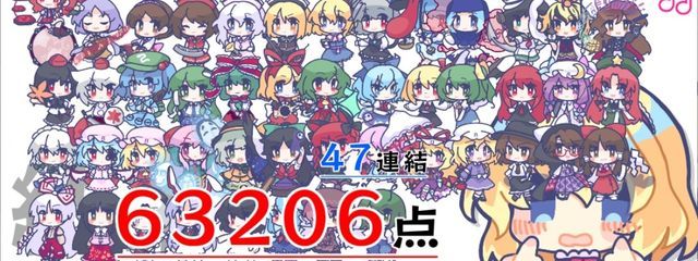 酒餅さんの壁紙画像