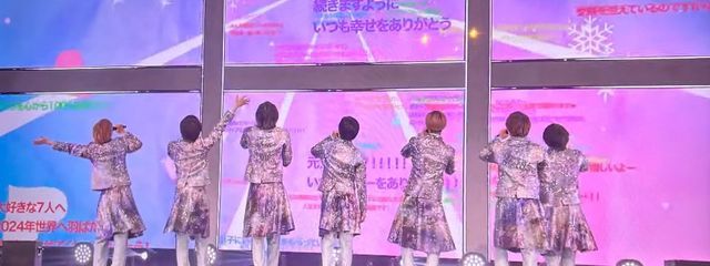 道枝の嫁になりたい女さんの壁紙画像