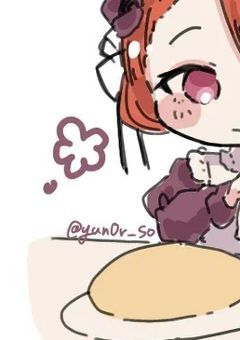 垢移行について