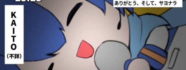 泡沫想夜　垢移行完了さんの壁紙画像