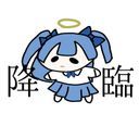 主