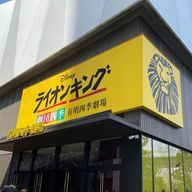 ほりえるさんのアイコン画像