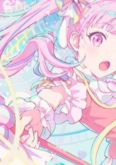 @ㅤ⠀えるさんとあそぼㅤ⠀!!