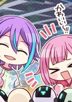 @ㅤ⠀​​ㅤㅤみんなと仲を深めよう CC .ᐟ.ᐟ
