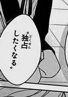 お な に ー の き ろ く