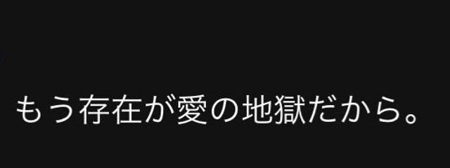 ✮さんの壁紙画像
