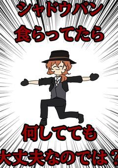 合作のイラストください！！