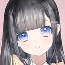 (なまえ)